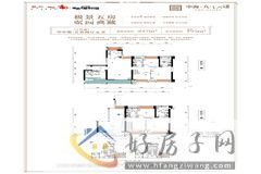 5室2厅5卫0厨 