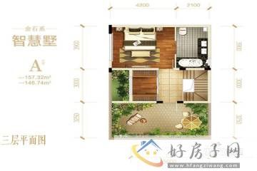 3室3厅4卫0厨 