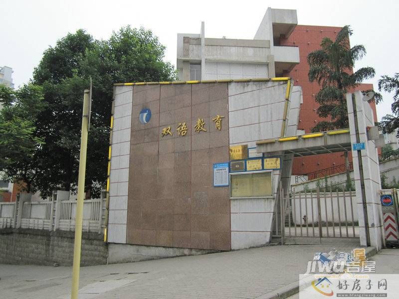 配套图