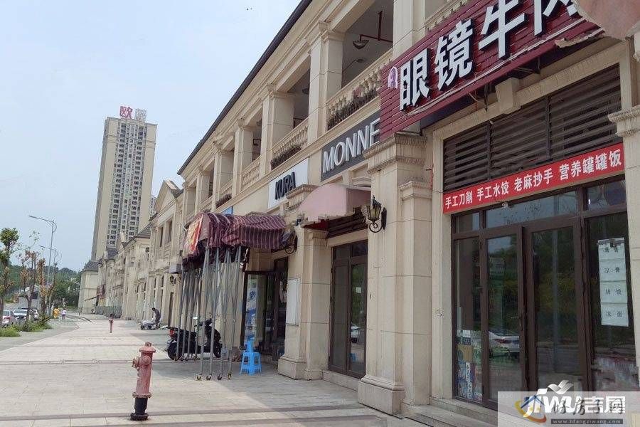 配套图