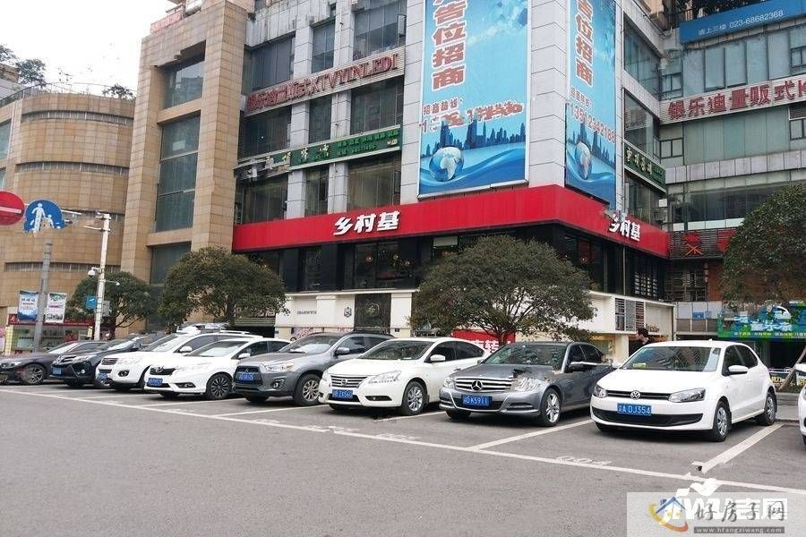 配套图