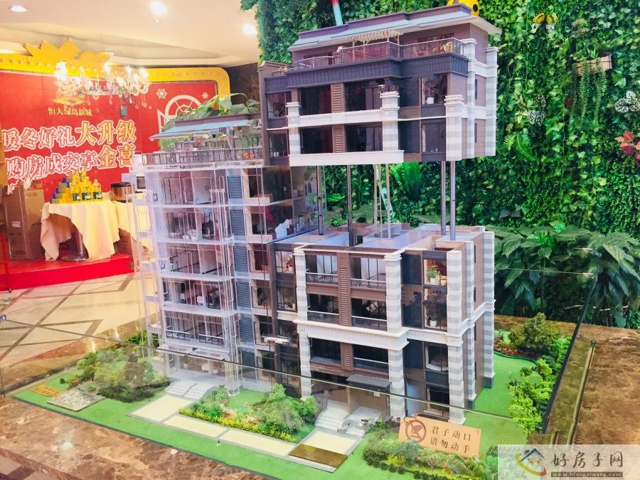 实景图