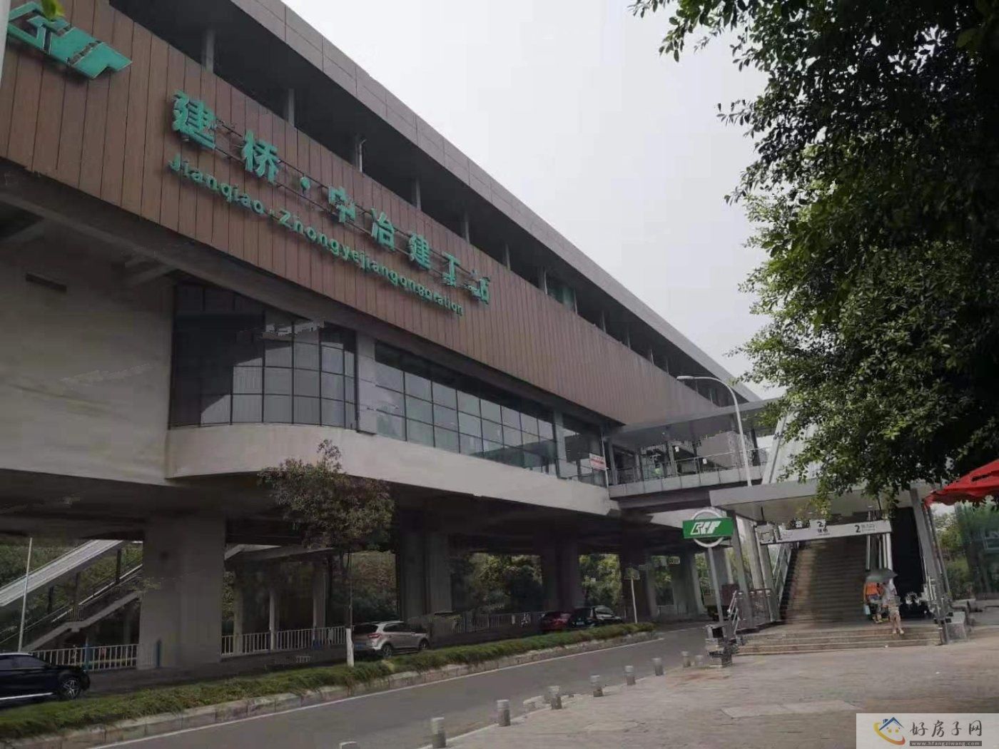 配套图