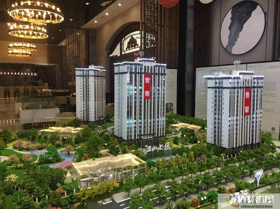 沙盘图