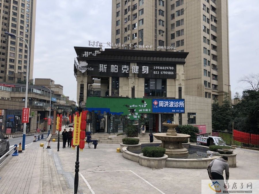 配套图