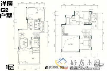 3室2厅3卫0厨 