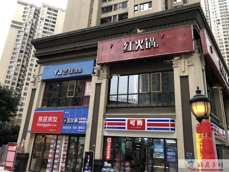 配套图