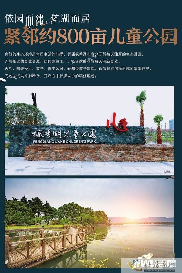 配套图