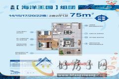 2室2厅1卫0厨 
