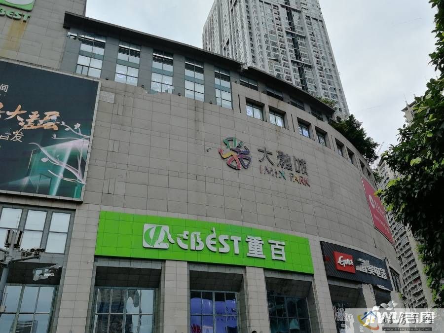 实景图