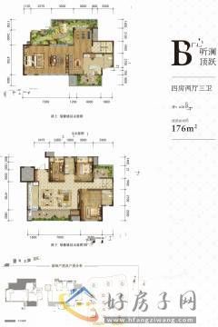 4室2厅3卫0厨 