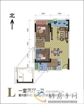 0室0厅0卫0厨 