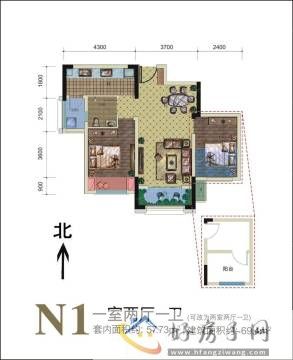 0室0厅0卫0厨 
