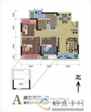 0室0厅0卫0厨 