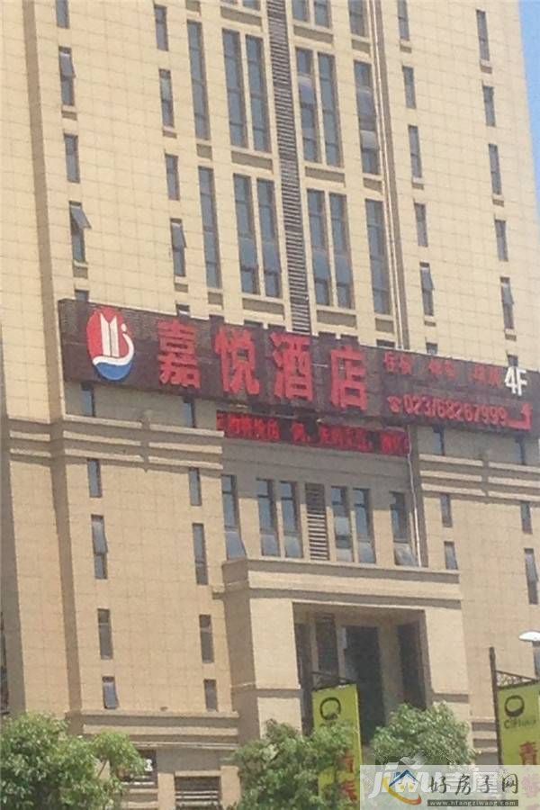 配套图