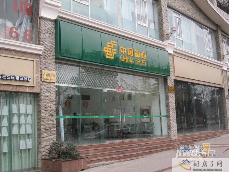 配套图
