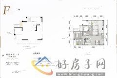 2室2厅1卫0厨 