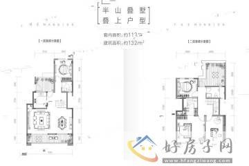3室2厅3卫0厨 