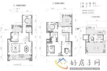 3室3厅3卫0厨 