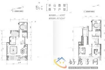 3室2厅3卫0厨 