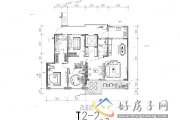 3室2厅2卫0厨 