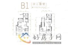 4室2厅3卫0厨 