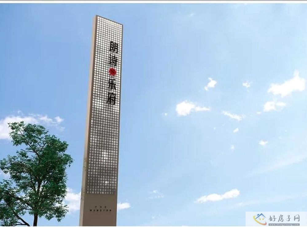 效果图