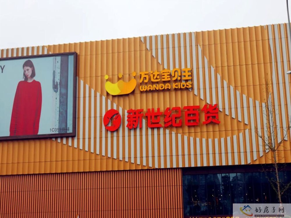 配套图