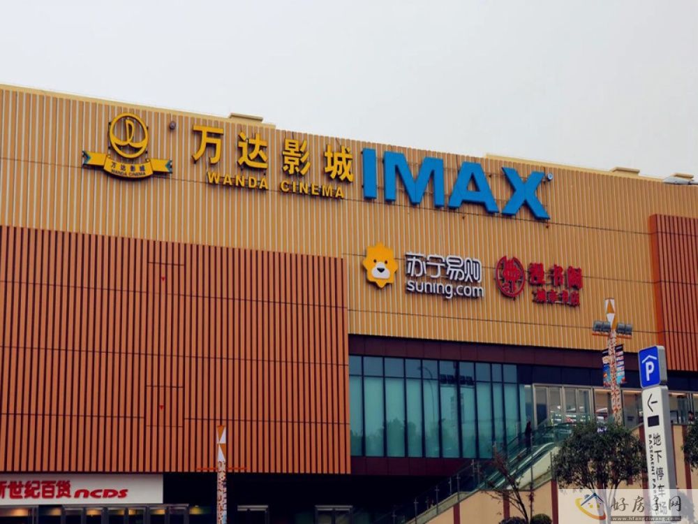 配套图