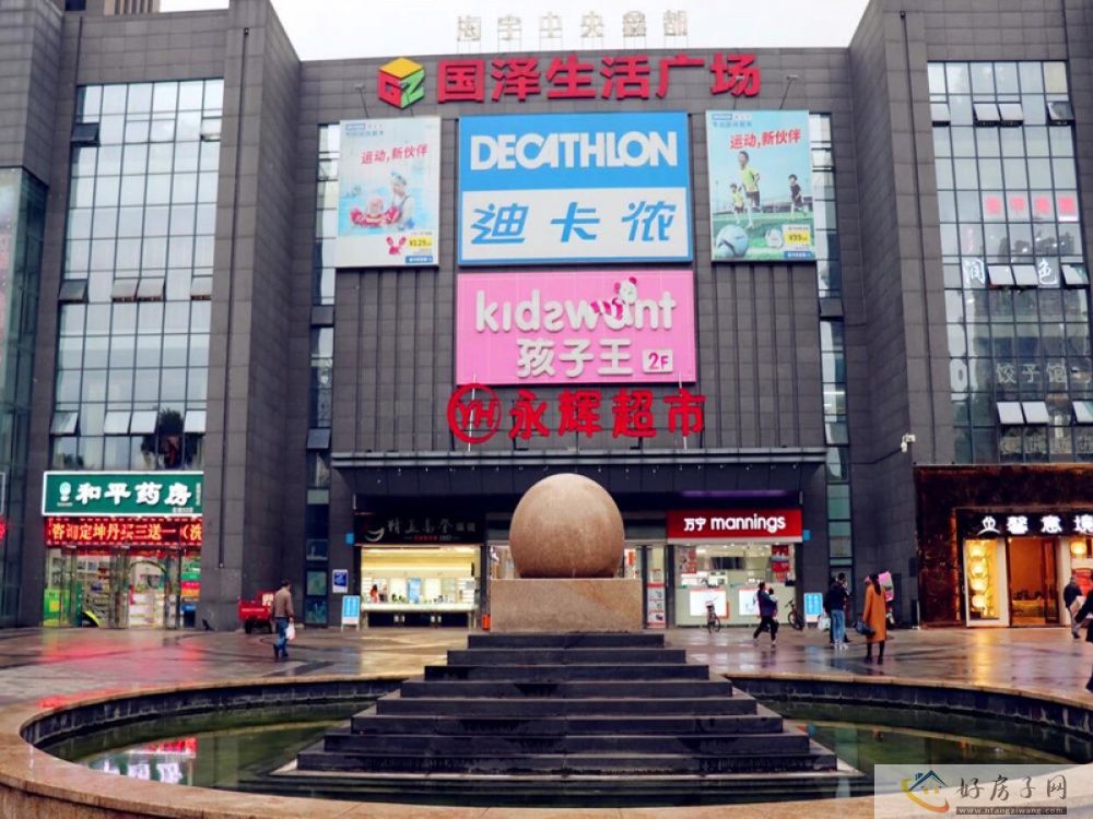 配套图