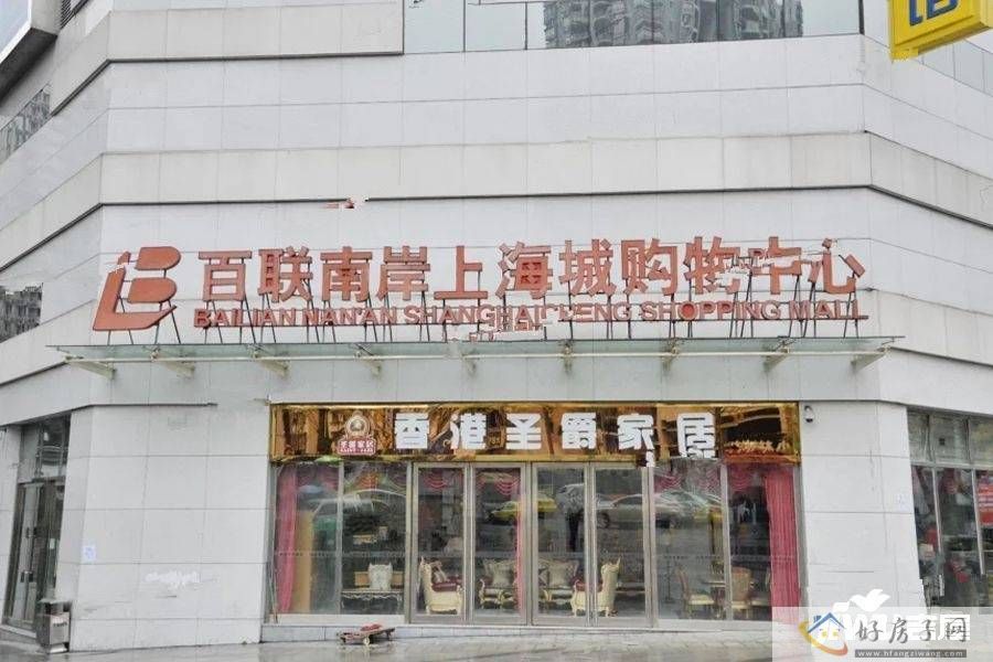 配套图