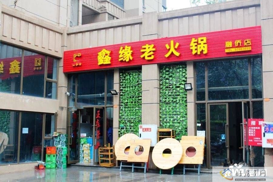 配套图