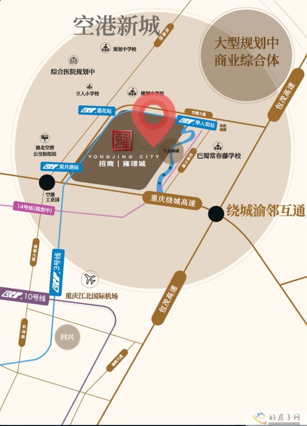 位置交通图