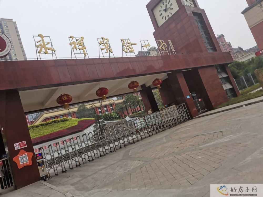 配套图