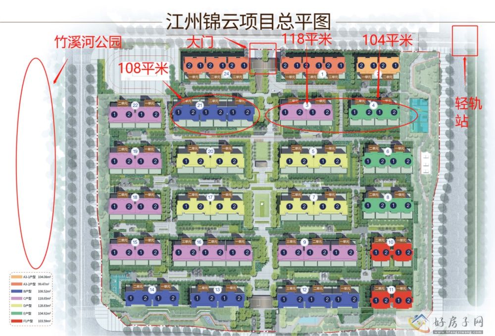 位置交通图
