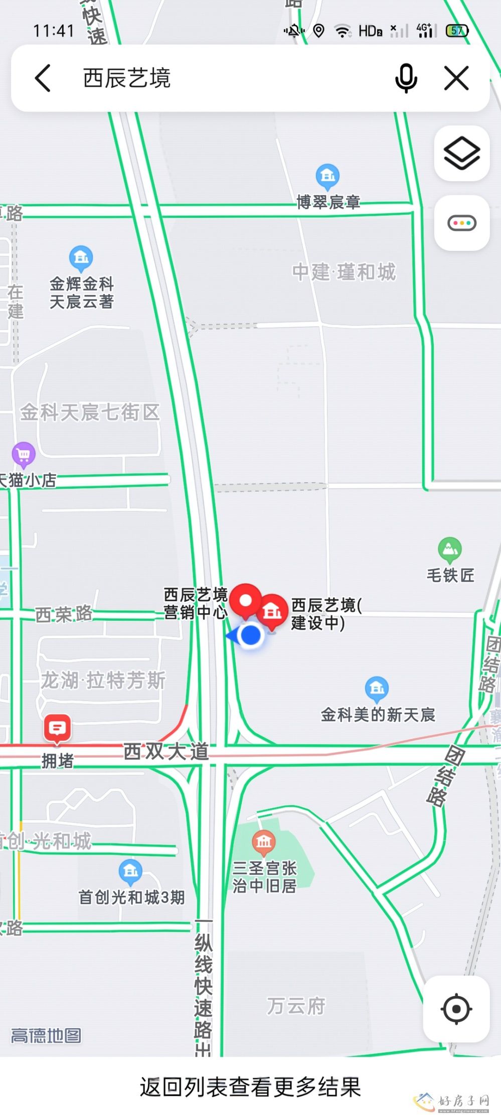 位置交通图