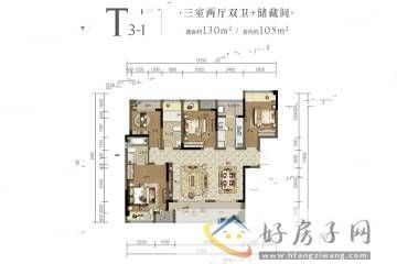 3室2厅2卫0厨 