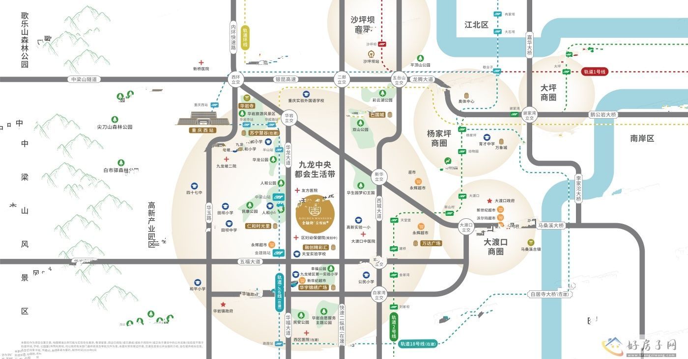 位置交通图