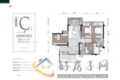 4室2厅2卫0厨 