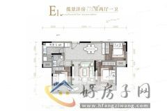 3室2厅2卫0厨 