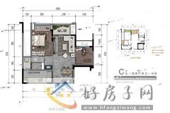2室1厅1卫0厨 