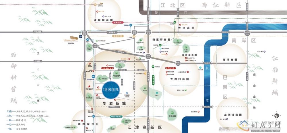 位置交通图