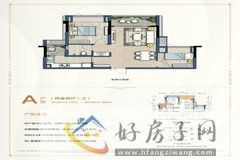 2室2厅1卫0厨 