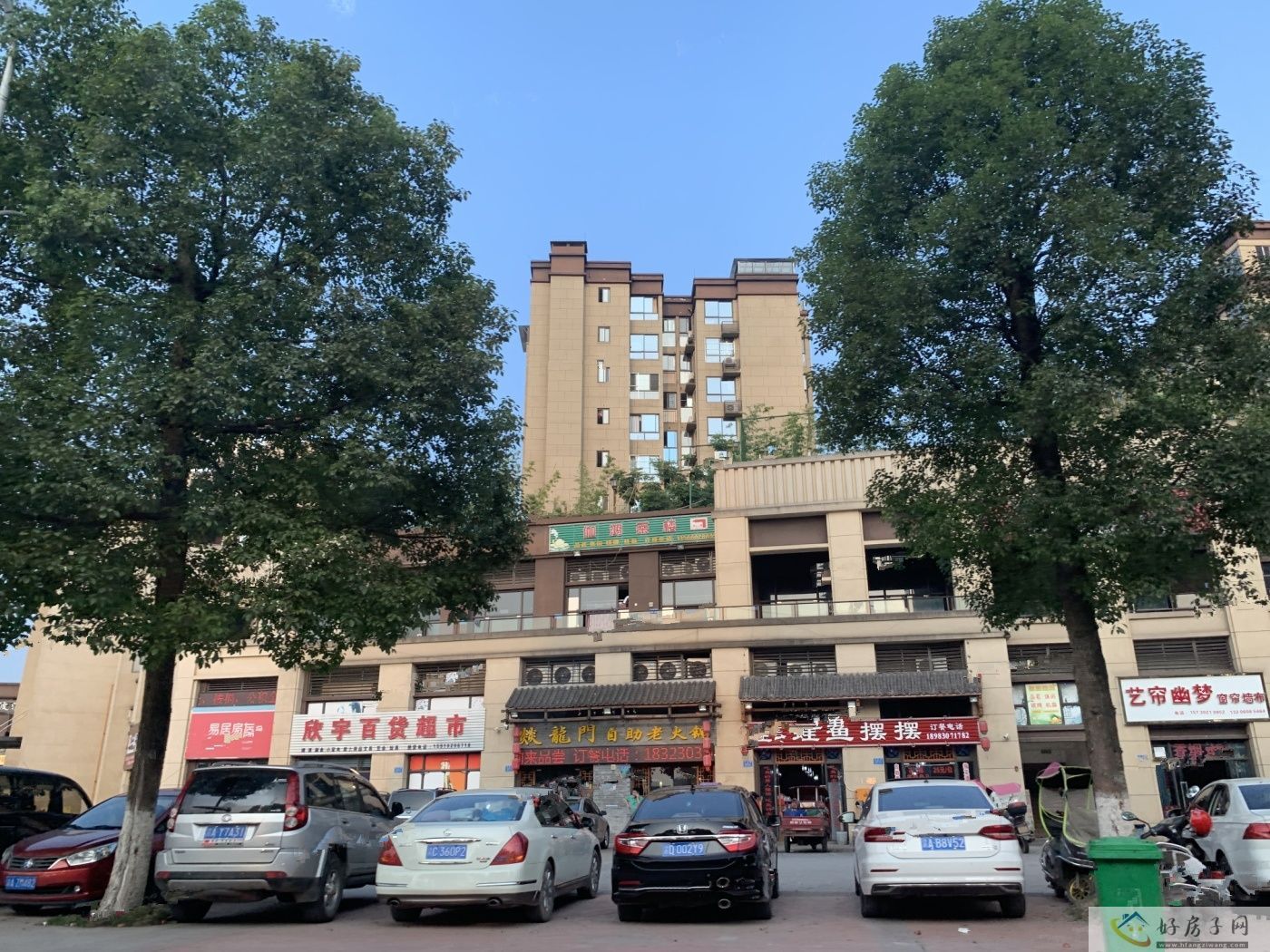 配套图