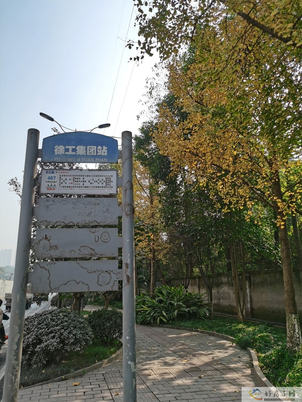 配套图