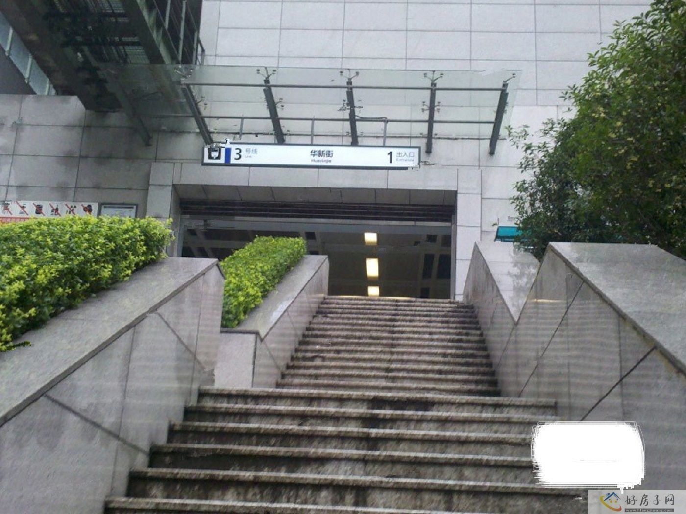 配套图