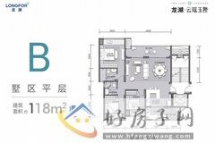 3室2厅2卫0厨 