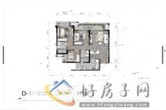 3室2厅2卫0厨 