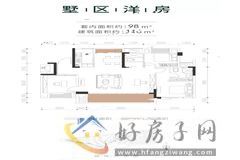 3室2厅2卫0厨 