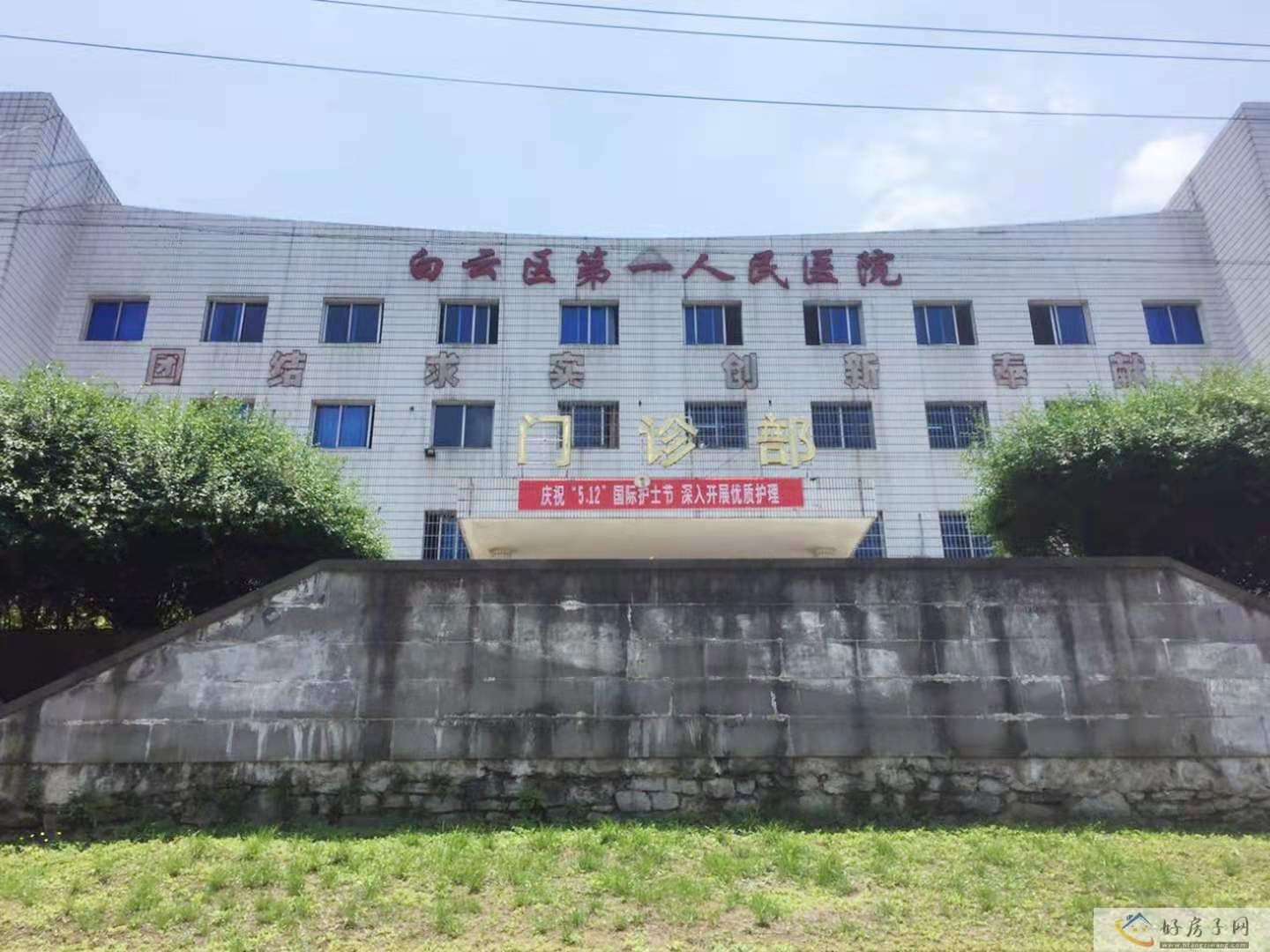 配套图
